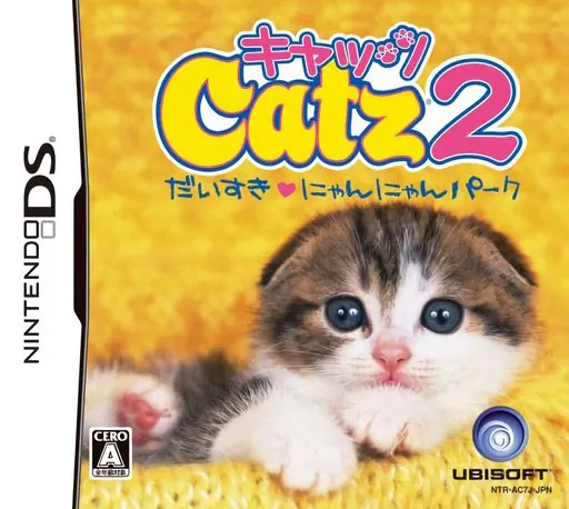 Catz 2 - Daisuki Nyan Nyan Park (Japan)